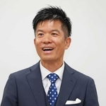 船川治郎氏