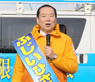 藤井比早之氏