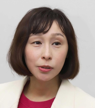 長谷川羽衣子氏