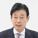 西村康稔氏