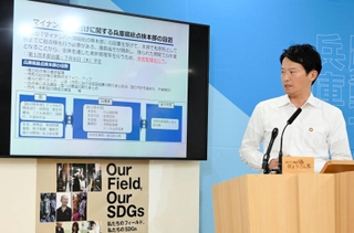 マイナンバーについて県庁独自の総点検本部の設置を発表する斎藤元彦知事＝神戸市中央区下山手通、兵庫県庁