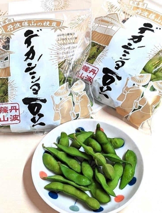 秋の「丹波黒枝豆」に対して、夏場に楽しんでもらう「デカンショ豆」