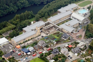 入所者への殺傷事件が起きた知的障害者施設「津久井やまゆり園」＝２０１６年、相模原市緑区