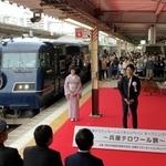 「兵庫デスティネーションキャンペーン」のオープニングセレモニー＝神戸市中央区のＪＲ神戸駅（撮影・小林良多）