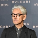 坂本龍一さん（２０１８年）