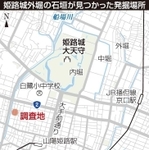 神戸新聞ＮＥＸＴ