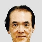 長谷川美樹氏