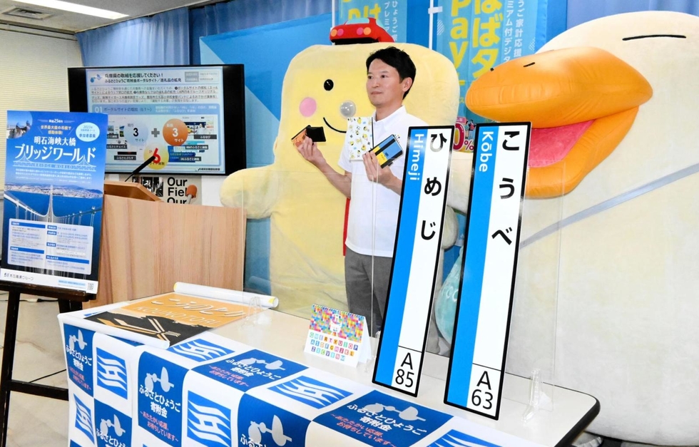 レプリカ　駅名標　『しながわ』 JR東日本商品化許諾済！駅名標と鉄道標識のレプリカグッズが登場