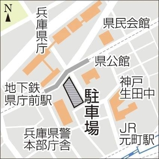 神戸新聞ＮＥＸＴ