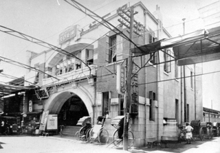 開業間もない頃の姫路駅前駅（現山陽姫路駅）山陽電鉄提供