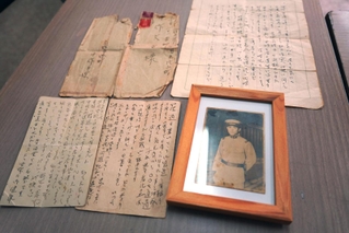 戦病死した中作平次さんの遺品