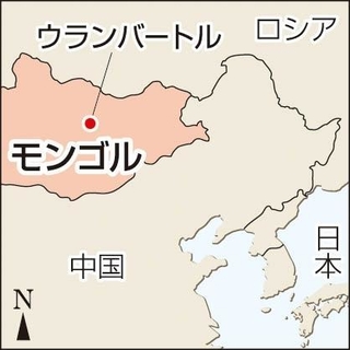 神戸新聞ＮＥＸＴ