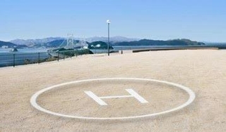 空飛ぶクルマの暫定ポートのイメージ（兵庫県提供）
