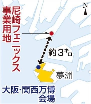 神戸新聞ＮＥＸＴ