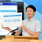 残り２年の任期に向け「攻めの県政」をテーマに掲げた斎藤元彦知事＝１日午前、兵庫県庁