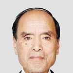 津田義和氏