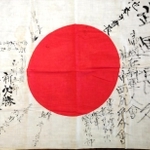 寄せ書き日の丸」米国から神戸・長田の住民団体へ 持ち主の候補は