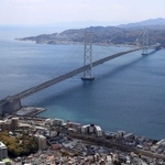 明石海峡大橋（資料写真）