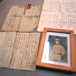戦病死した中作平次さんの遺品