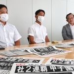 今夏の戦いぶりについて語った社の（左から）高橋侑弘部長、山本巧監督、中井修校長＝神戸新聞社（撮影・長嶺麻子）