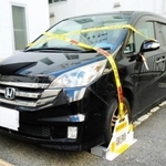 「放置違反金」を滞納した男性から差し押さえ、インターネット公売にかけられた車（兵庫県警提供）