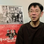 「保存されたフィルムをどう活用できるか、映画で示したかった」と話す井上実監督＝大阪市淀川区
