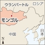 神戸新聞ＮＥＸＴ