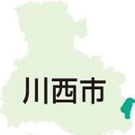 神戸新聞ＮＥＸＴ