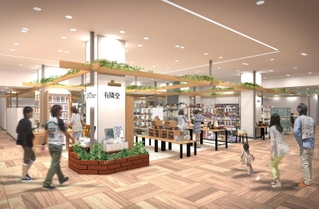 本館８階にオープンする書店「有隣堂」のイメージ（神戸阪急提供）