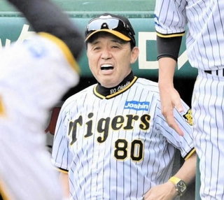 阪神・岡田彰布監督