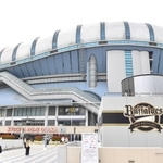 京セラドーム大阪＝大阪市西区千代崎３