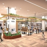 本館８階にオープンする書店「有隣堂」のイメージ（神戸阪急提供）