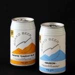 アイエヌインターナショナルが製造する「六甲ビール」の商品
