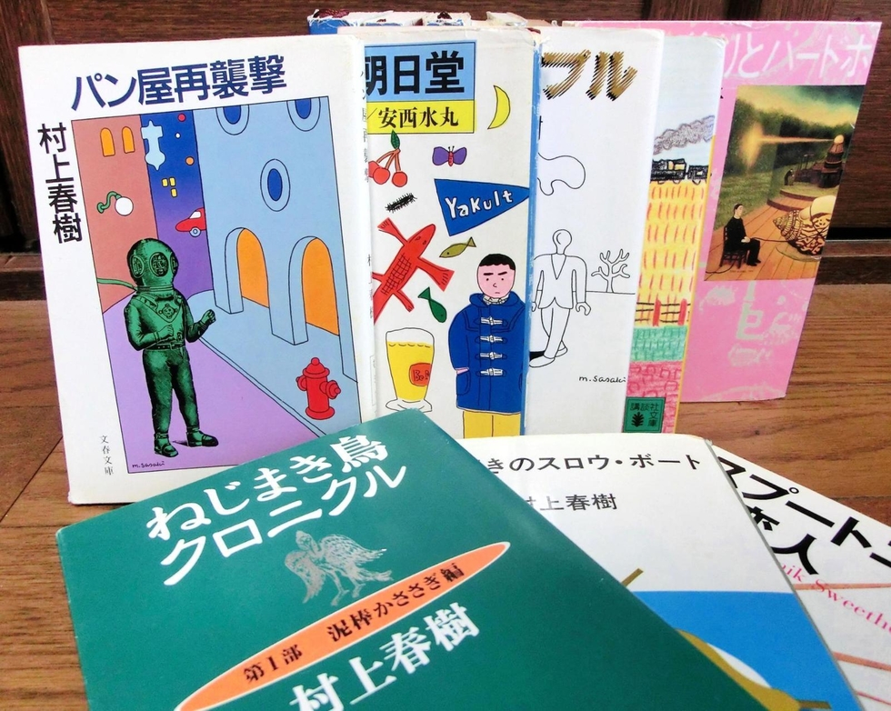 村上春樹 文学コレクション a_16882968.jpg