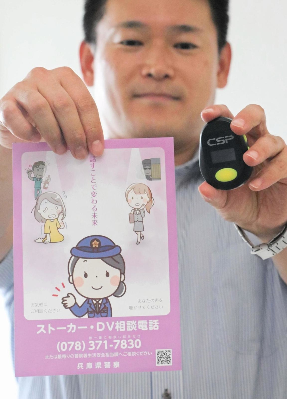 女子小中学生 イオン　着替え　盗撮 