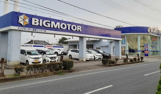 ビッグモーター宝塚インター店＝７月２７日、宝塚市安倉中１