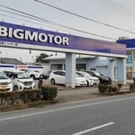 ビッグモーター宝塚インター店＝７月２７日、宝塚市安倉中１