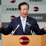 講演で衆院解散・総選挙などについて語る公明党の山口那津男代表＝２３日午後、東京都内