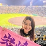 「アイキャントライ」のメロディーとともに岩崎優投手が登場すると「涙を流してしまう」と話す河野万里奈さん（テイチク提供）