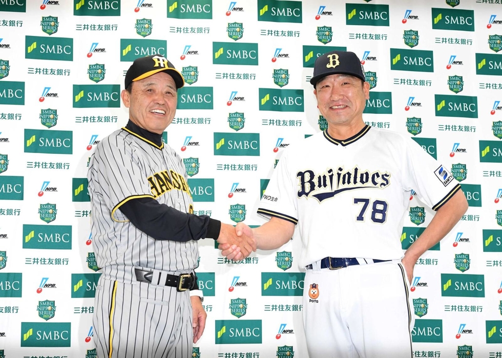 阪神・オリックス監督　岡田彰布　サイン付き下敷き 阪神タイガース 岡田彰布 下敷き｜Yahoo!フリマ（旧PayPayフリマ）
