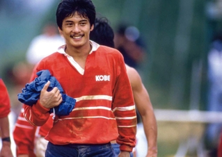「ラグビーを愛し、ラグビーに愛された男」に掲載された写真（岡村啓嗣さん提供）
