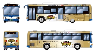 ９日から運行する阪神タイガース日本一記念のラッピングバスのデザイン（阪神電気鉄道提供） 