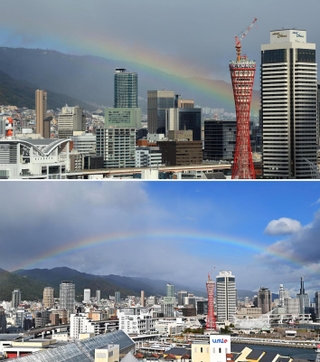 １３日午後１時頃に現れた低い虹（上）。その１時間後には山から海へとつながる大きな虹が架かった＝神戸市中央区東川崎町１から東を望む