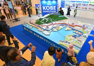 エキスポ会場に飾られたコースの模型