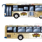 ９日から運行する阪神タイガース日本一記念のラッピングバスのデザイン（阪神電気鉄道提供） 
