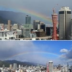 １３日午後１時頃に現れた低い虹（上）。その１時間後には山から海へとつながる大きな虹が架かった＝神戸市中央区東川崎町１から東を望む