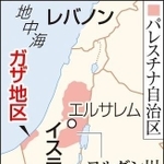 神戸新聞ＮＥＸＴ