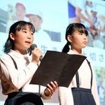 海に関する体験学習について発表する明石市立江井島小学校児童＝神戸市長田区若松町４