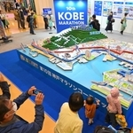 エキスポ会場に飾られたコースの模型