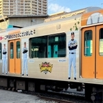 阪神電気鉄道が運行する臨時列車に使用される予定の１０００系ラッピング電車（同社提供）
